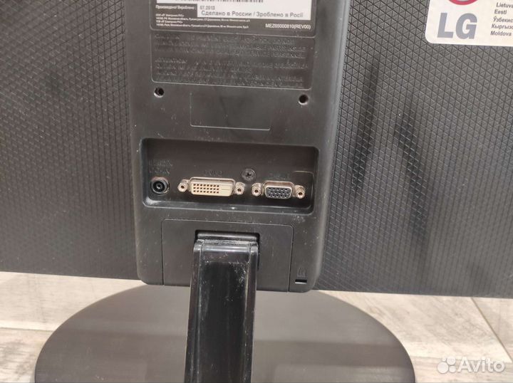 Монитор для компьютера LG