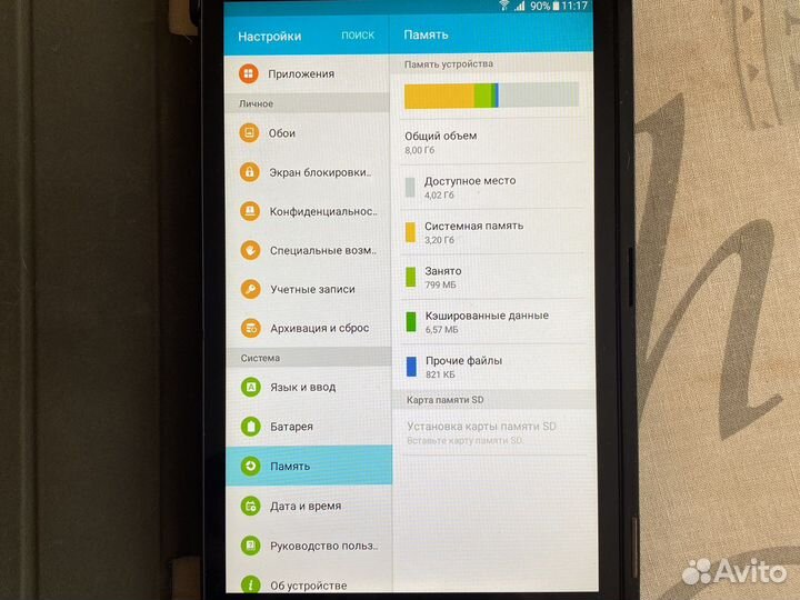 Планшет samsung galaxy tab a6