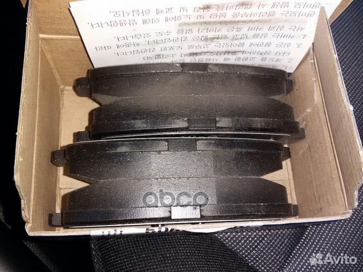 Колодки тормозные дисковые задние Серия:HI-Q HY