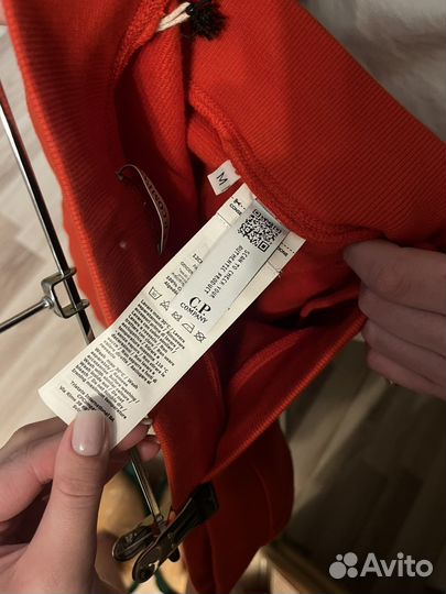 Спортивные штаны CP Company