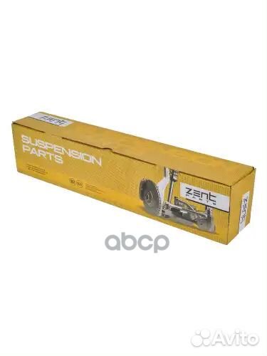 Рычаг нижний правый MB W220/C215 98-05 Z24582