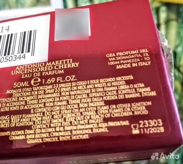 Antonio maretti Uncensored cherry