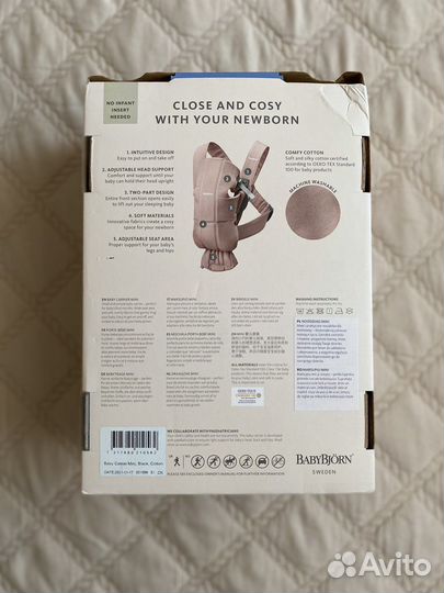 Рюкзак переноска кенгуру babybjorn