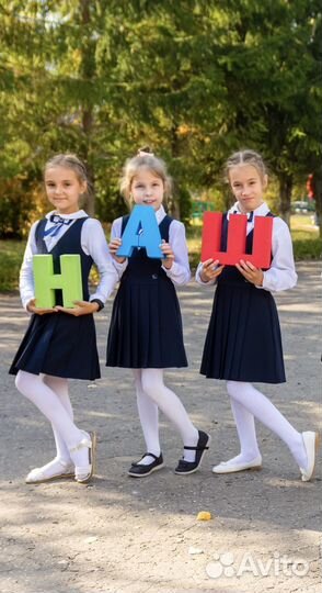 Школьный сарафан синий 134