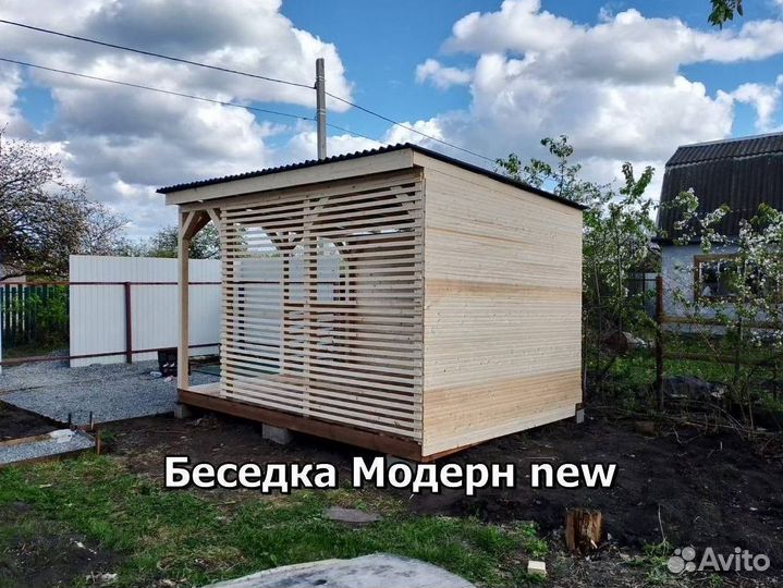 Беседки от производителя