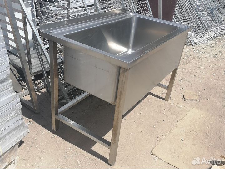 Котломойка цельнотянутая б/у