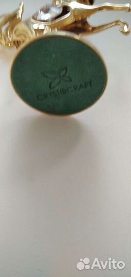 Изделие подарочное