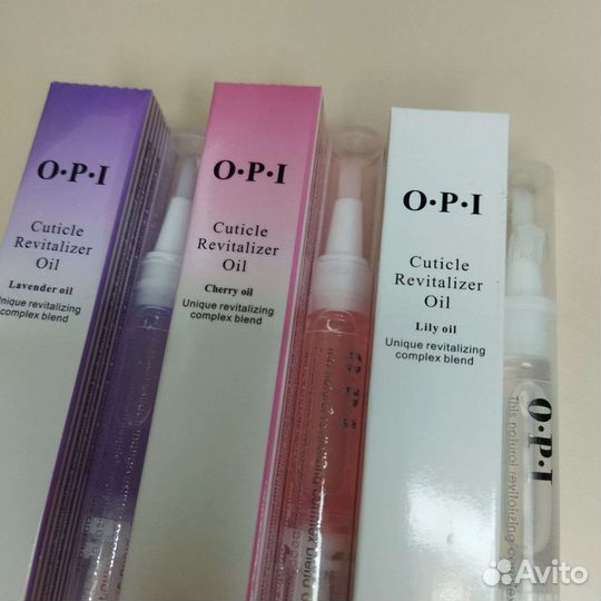 Масло для кутикуоы