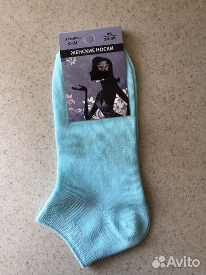 Носки женские оптом и в розницу от производителя