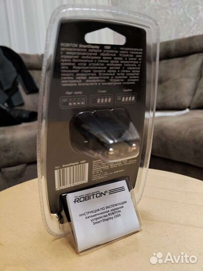 Зарядное устройство Robiton SMART Display 1000