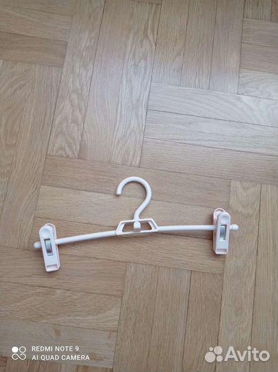 Плечики вешалка для брюк