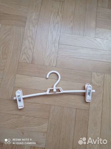 Плечики вешалка для брюк