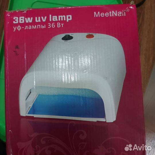 Лампа для ногтей