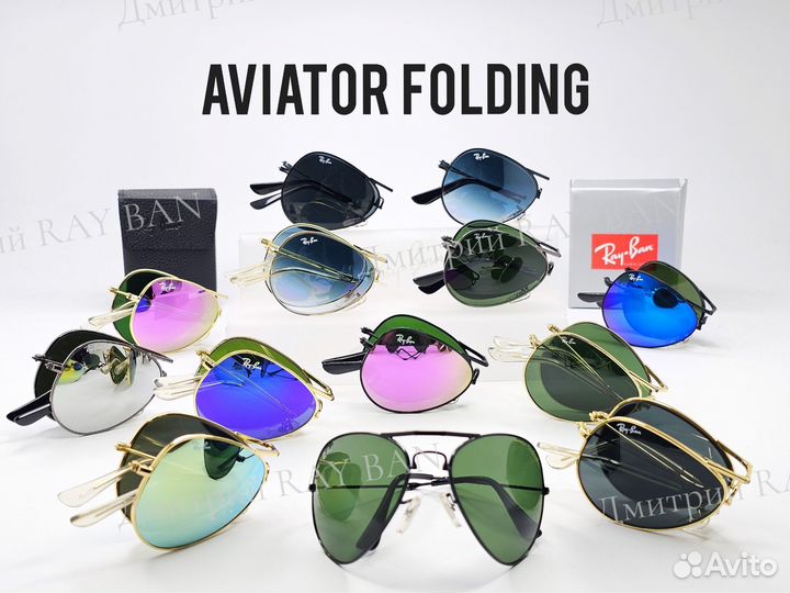 Очки Ray Ban 3479 Aviator Голубой Градиент Стекло