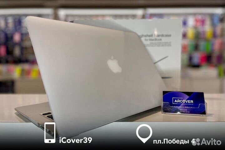 Чехол-накладка для MacBook Air 13 (2013-2017)