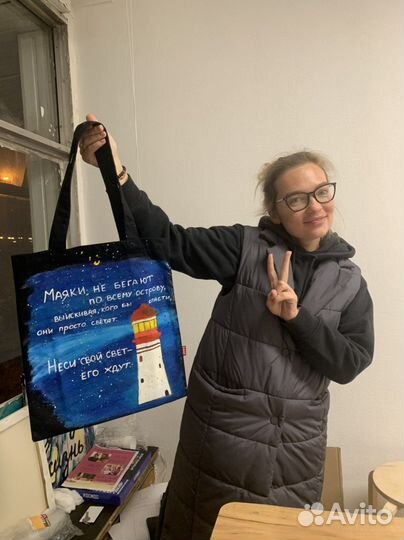 Мастер-класс по росписи одежды в Москве