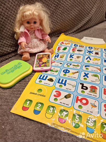 Развивающие игрушки