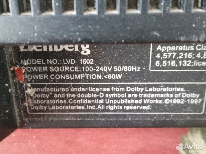 Телевизор Elenberg