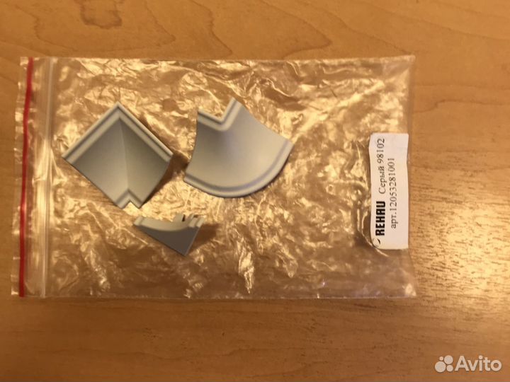 Продам комплект из 3-ух уголков Rehau