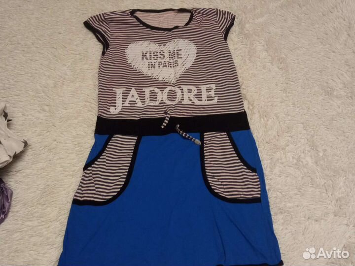 Женская одежда