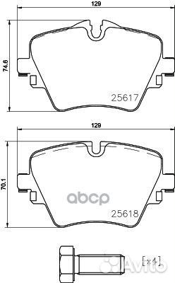 Колодки тормозные дисковые перед P06093 Brembo
