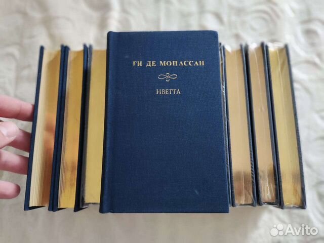 Ги Де Мопассан собрание сочинений