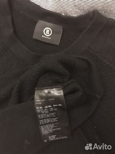 Мужская одежда