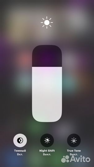 iPhone 8 Plus, 64 ГБ