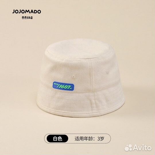 Кепка детская