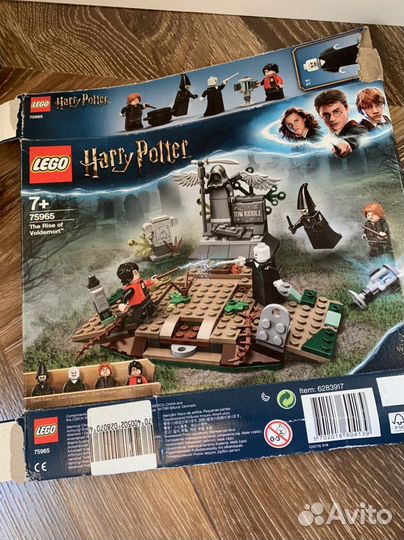 Lego harry potter 75965