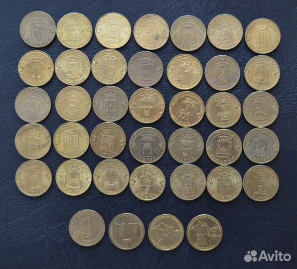 Юбилейные монеты РФ(обмен)