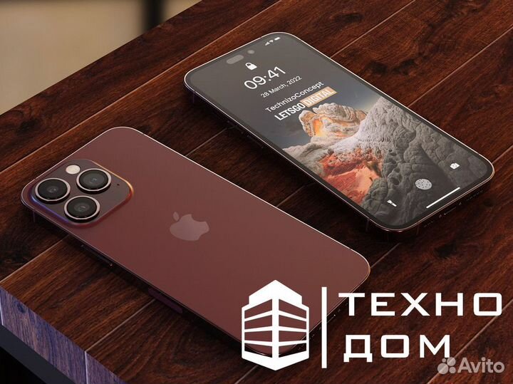 Техно Дом: эволюция технологий начинается здесь