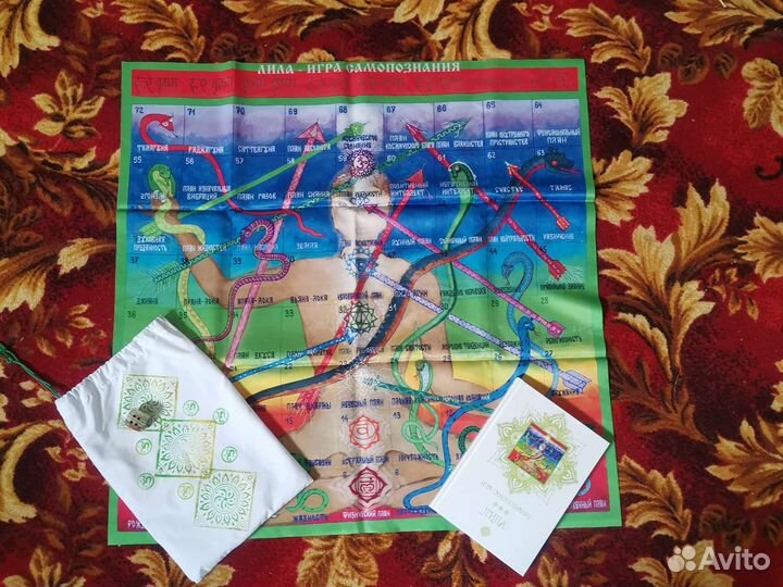 Настольные игры