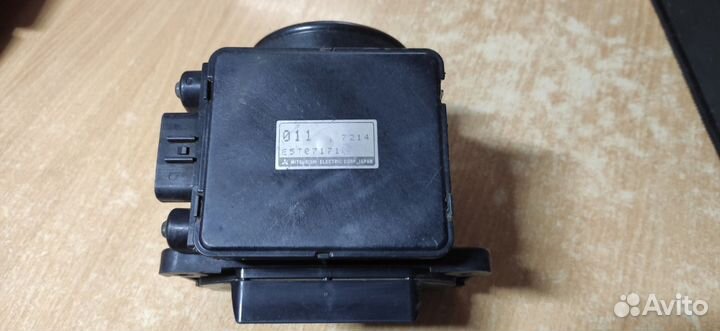 Дмрв Mitsubishi galant 8 E5T07171