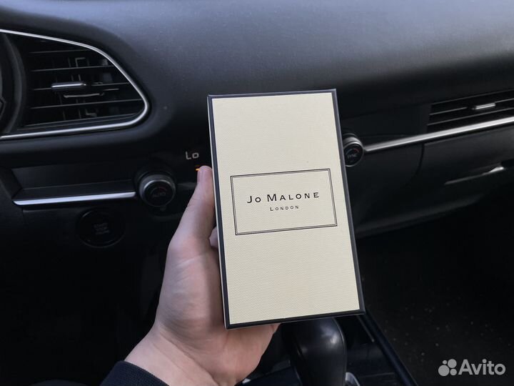 Honeysuckle & Davana Jo Malone London