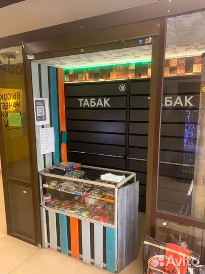 Продам готовый бизнес табак