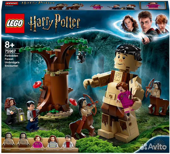 Новые наборы - Harry Potter обн. 26.01