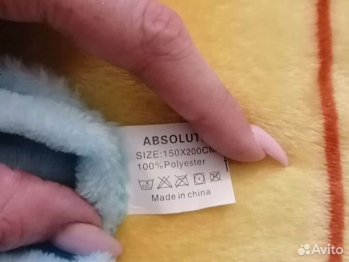 Плед плюшевый