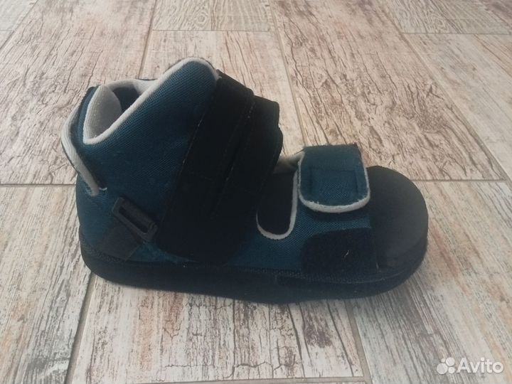 Ботинок Барука размер м