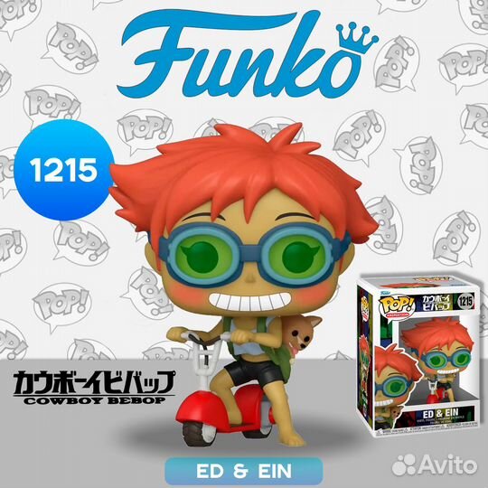 Фигурка Funko POP Animation Cowboy Bebop Ed & Ein
