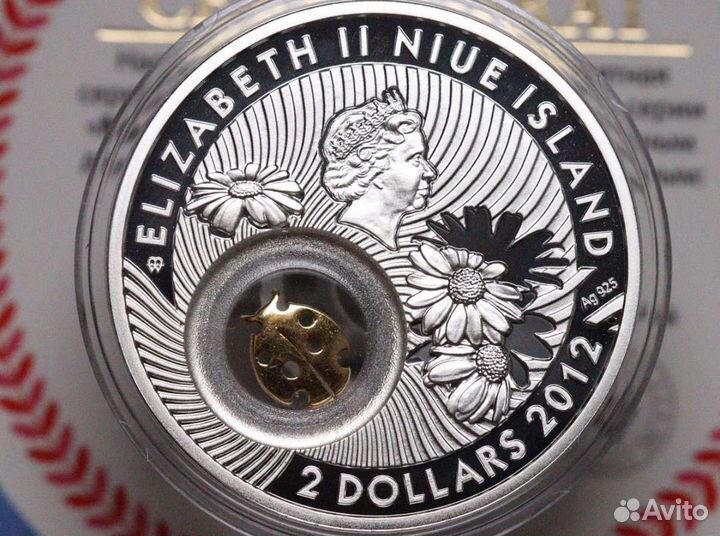 Монета - на счастье - божья коровка, серебро