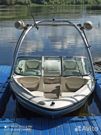 Bayliner 175BR
