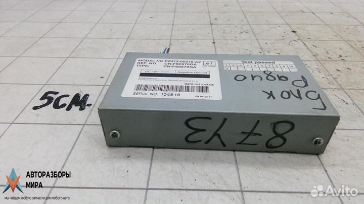 Блок радио Toyota Avensis 3 (T270) рест. 2011