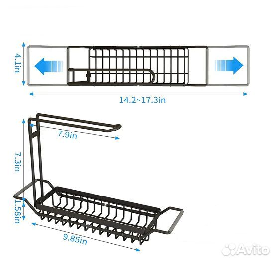 Сушка на раковину