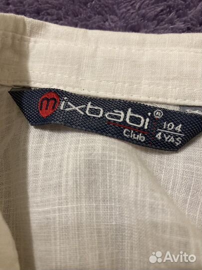 Костюм для мальчика