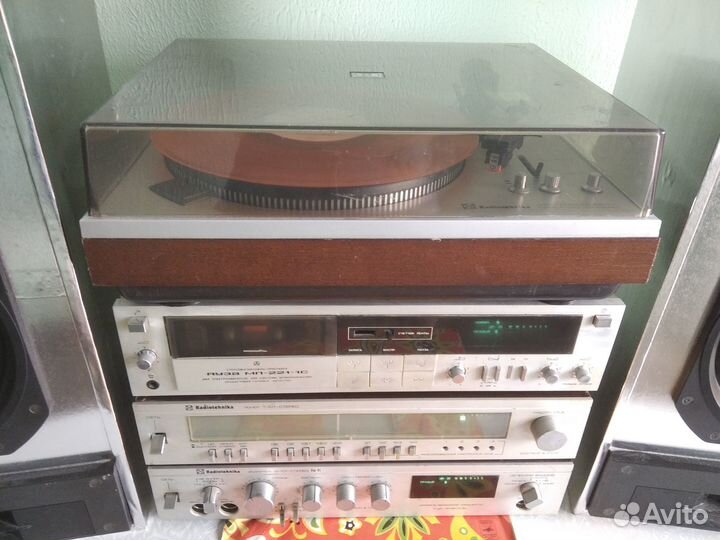 Винил комплекс 