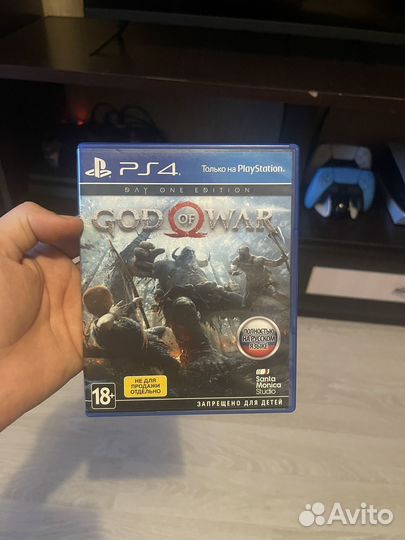 God of war ps4