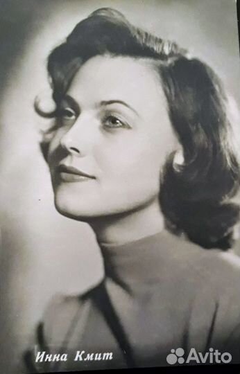 Открытки фотографии актрис (50-е, 60-е годы)