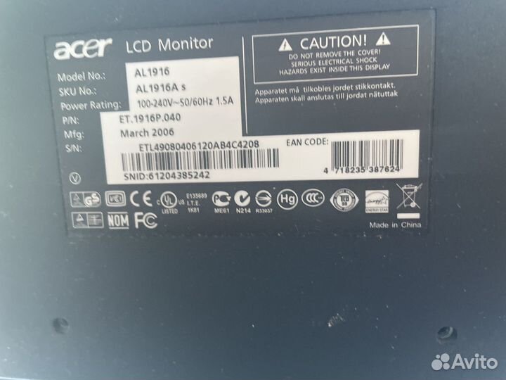 Монитор Acer AL1916