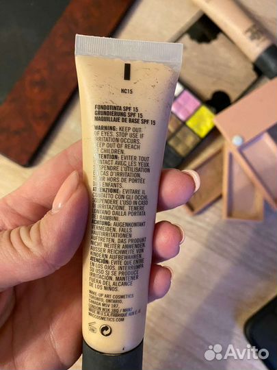 Косметика пакетом